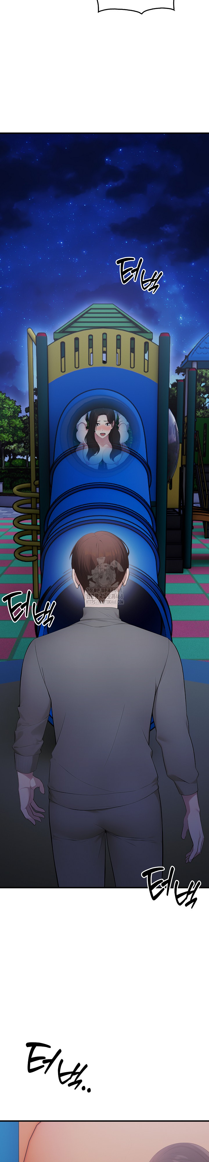 Married Woman Hunter Raw Chapter 14 - Page 4