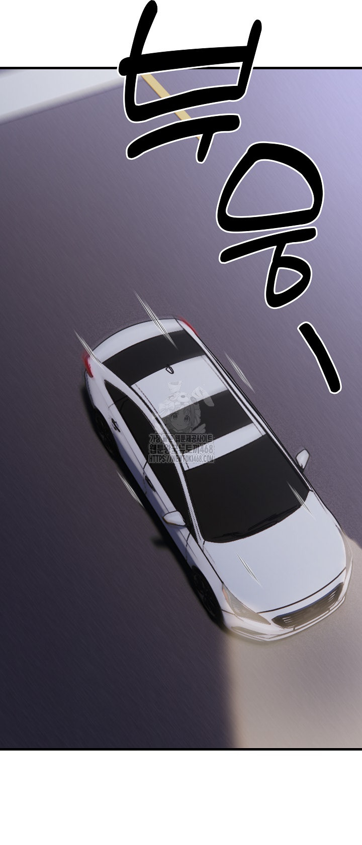 Married Woman Hunter Raw Chapter 17 - Page 13