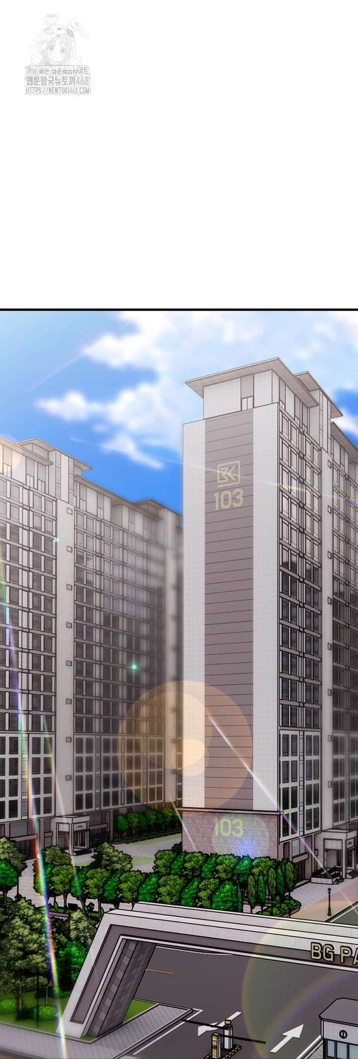 Married Woman Hunter Raw Chapter 17 - Page 19