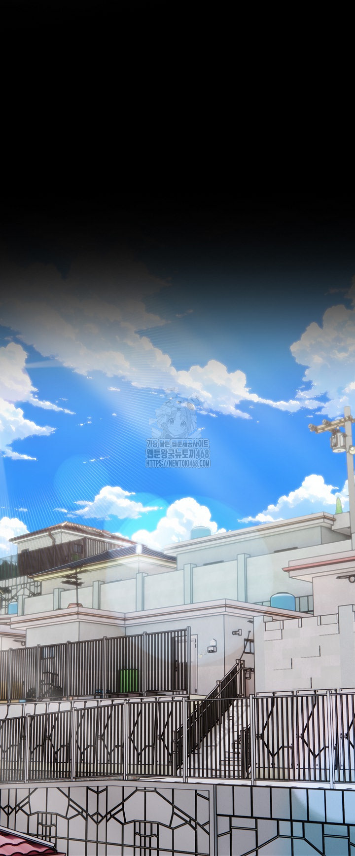 Married Woman Hunter Raw Chapter 17 - Page 40