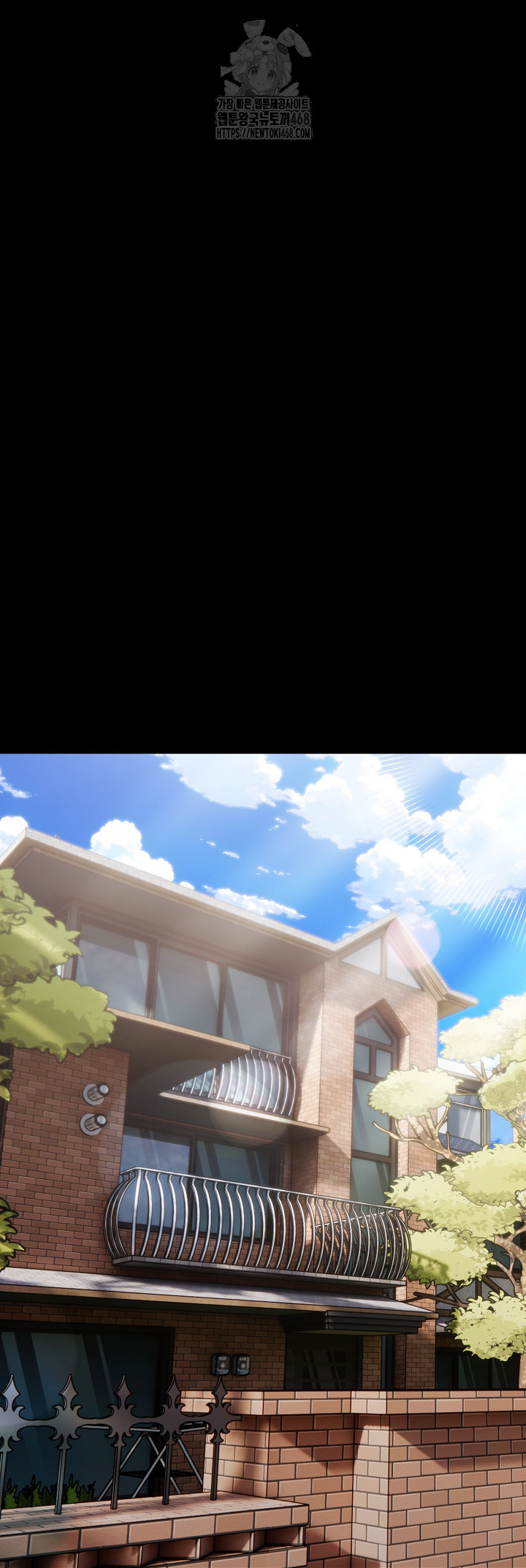 Married Woman Hunter Raw Chapter 17 - Page 62