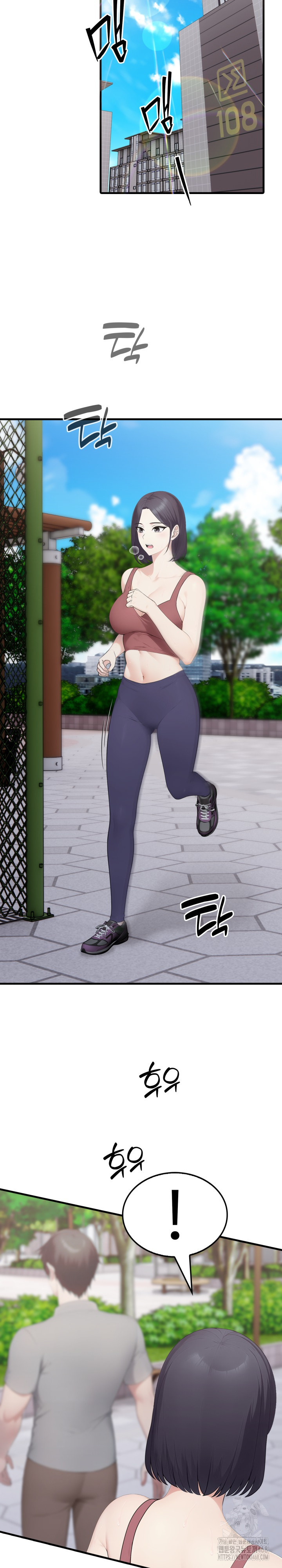 Married Woman Hunter Raw Chapter 5 - Page 11