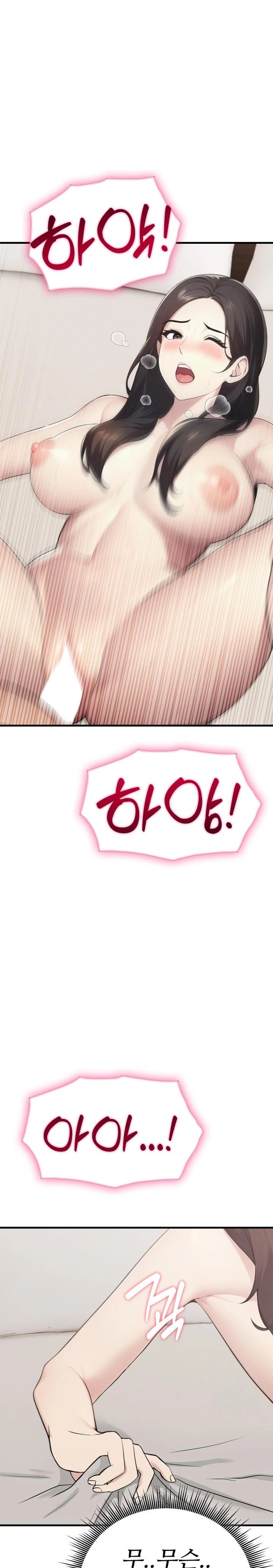 Married Woman Hunter Raw Chapter 7 - Page 25