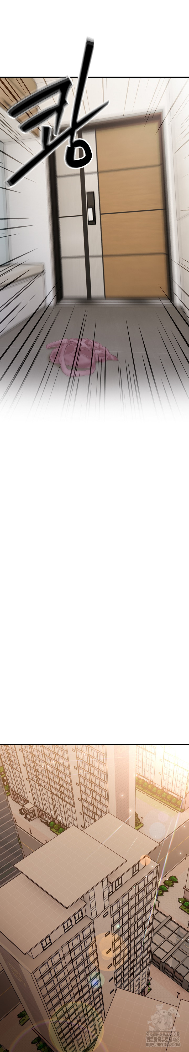 Married Woman Hunter Raw Chapter 8 - Page 16