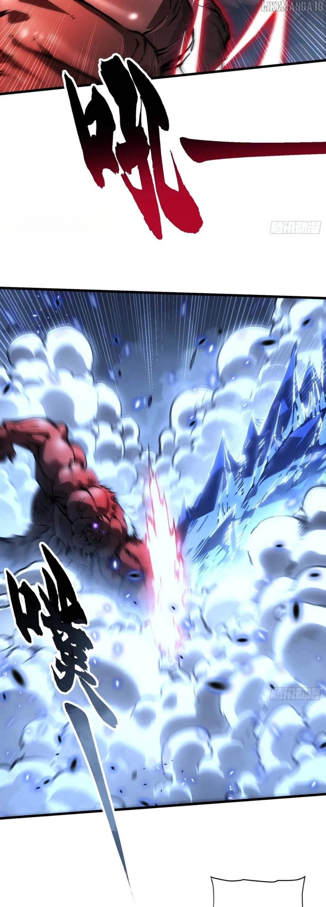 Martial Evolution: Start by Awakening the King of Monsters Chapter 57 - Page 3