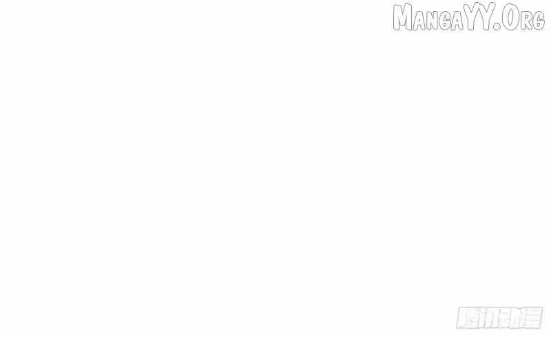 Martial Evolution: Start by Awakening the King of Monsters Chapter 96 - Page 16