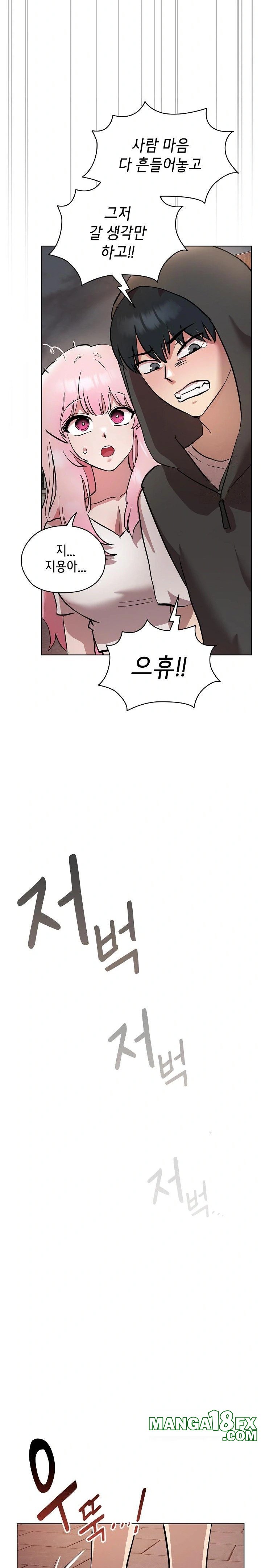 The Ghostly Deal Raw Chapter 6 - Page 36