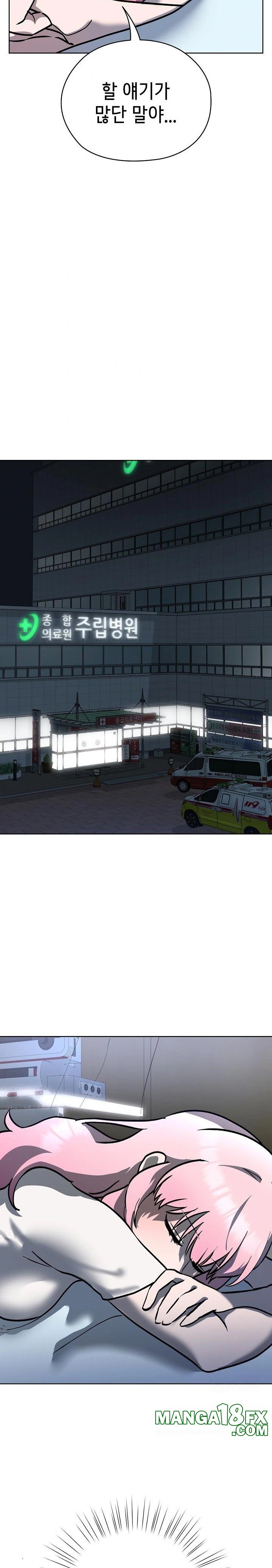 The Ghostly Deal Raw Chapter 7 - Page 9