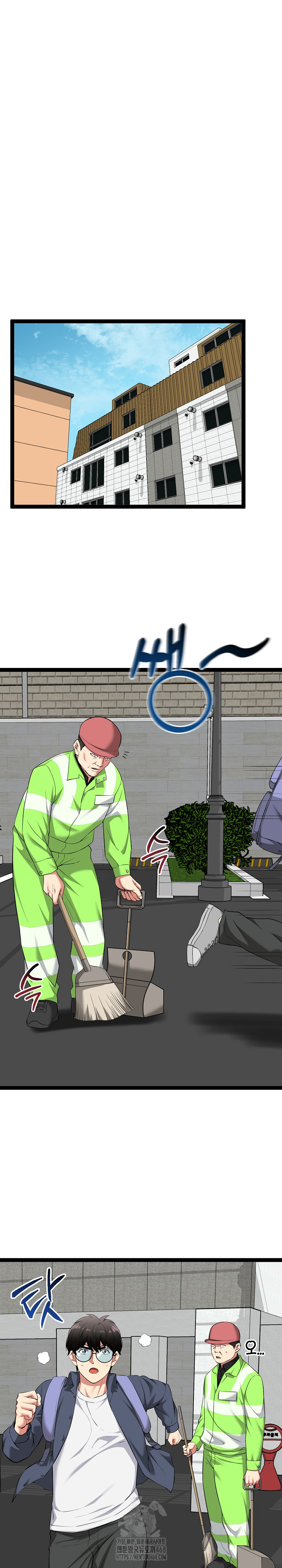 Running the Game Raw Chapter 29 - Page 2