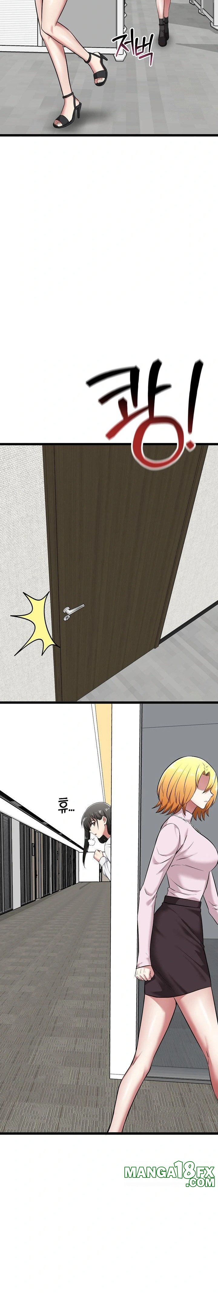 Running the Game Raw Chapter 6 - Page 25