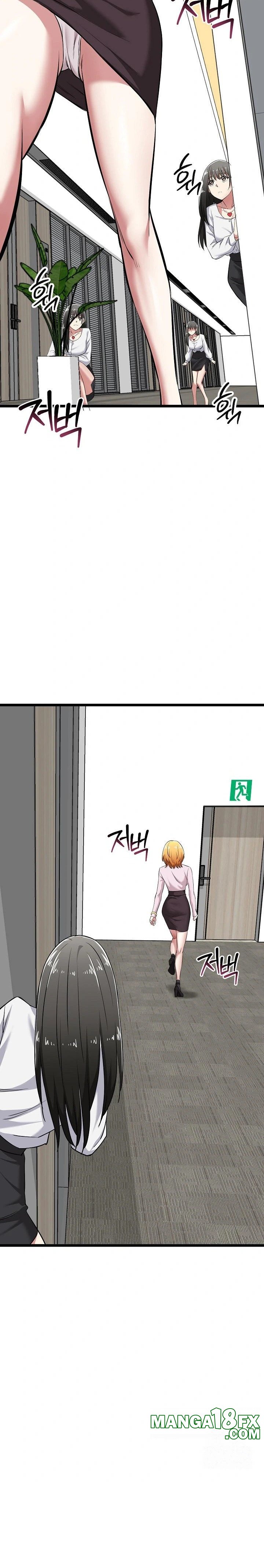 Running the Game Raw Chapter 6 - Page 28