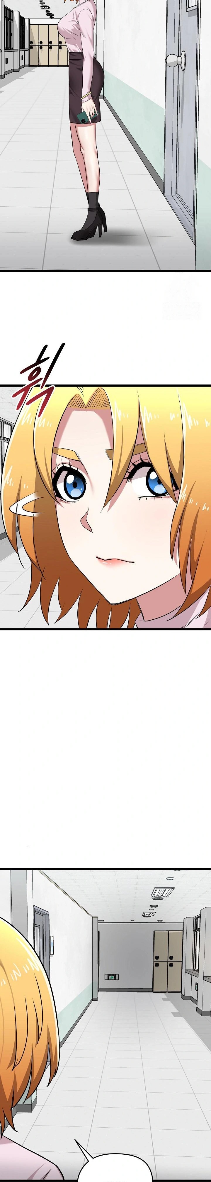 Running the Game Raw Chapter 7 - Page 13