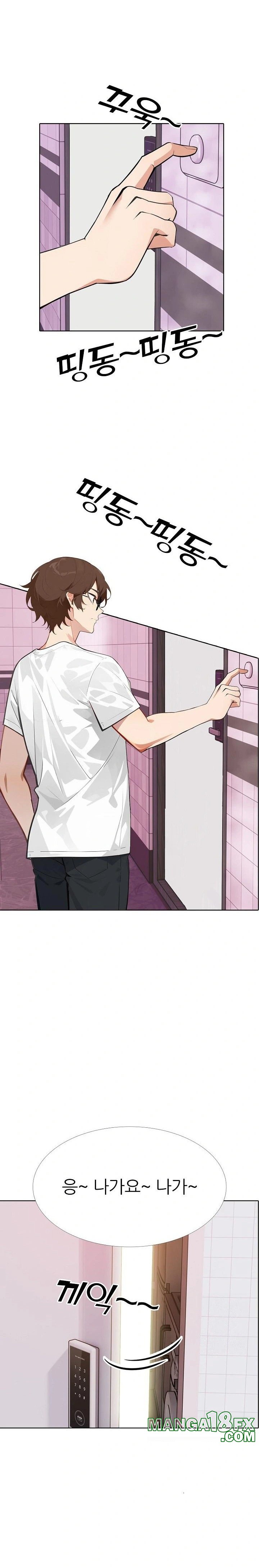 Wish Note Raw Chapter 10 - Page 2