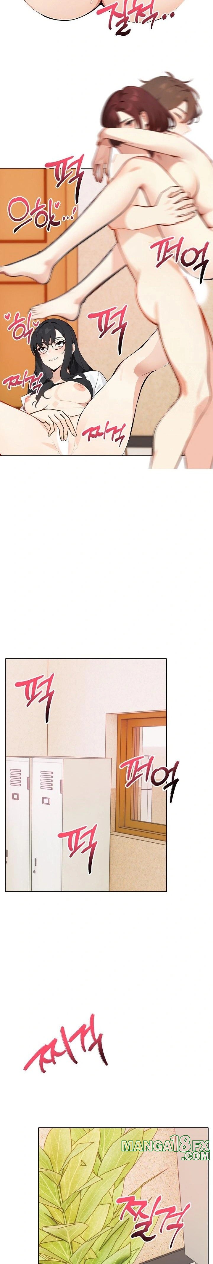 Wish Note Raw Chapter 16 - Page 20