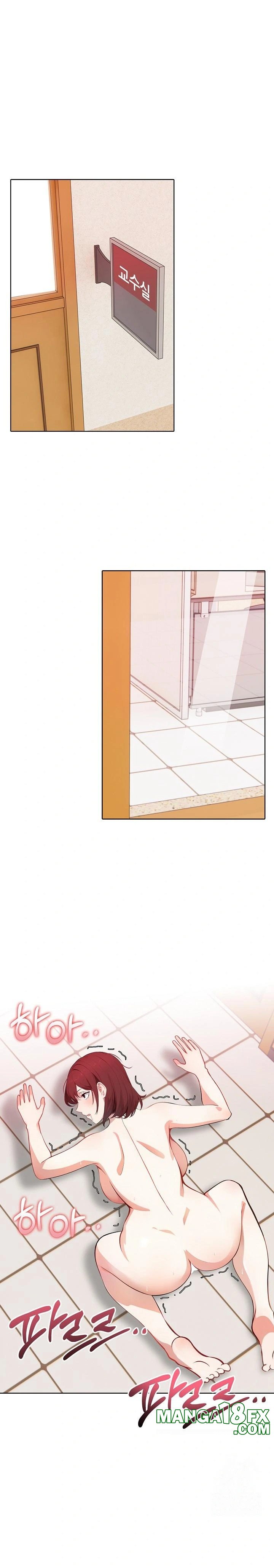 Wish Note Raw Chapter 17 - Page 1