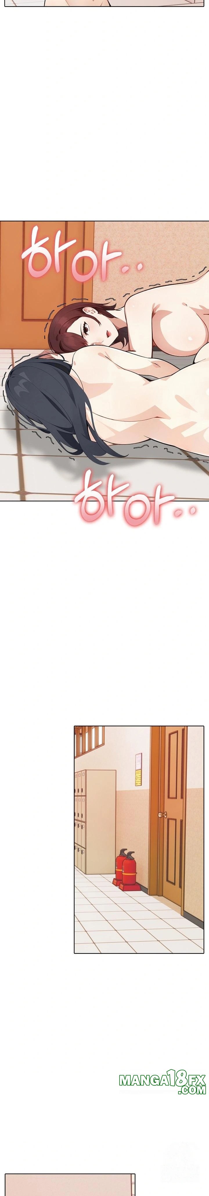 Wish Note Raw Chapter 17 - Page 6