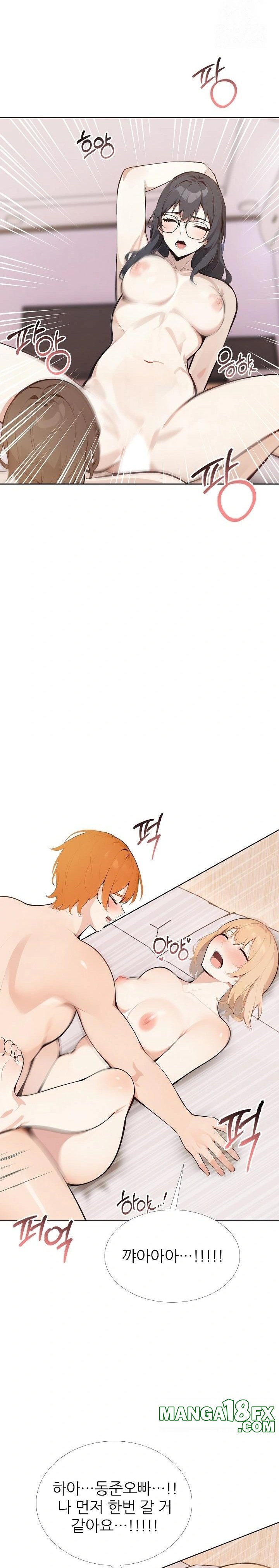 Wish Note Raw Chapter 29 - Page 15