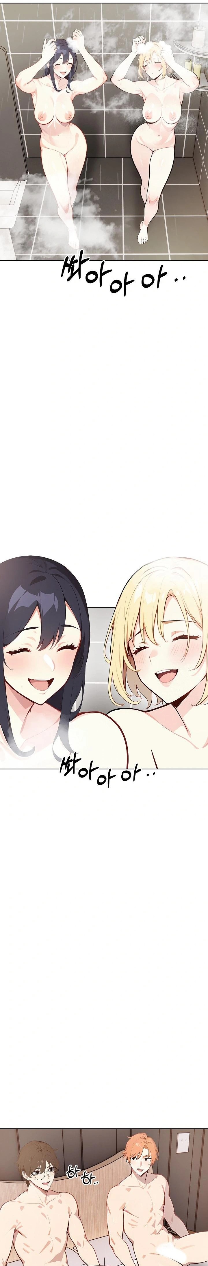 Wish Note Raw Chapter 29 - Page 7