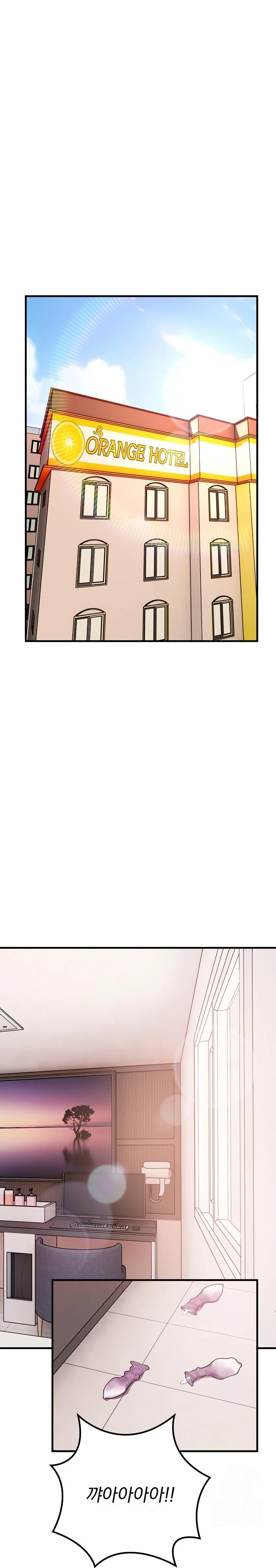 Wish Note Raw Chapter 3 - Page 1