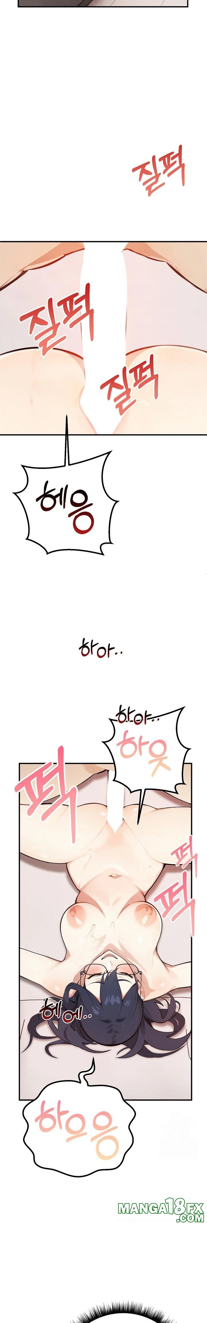 Wish Note Raw Chapter 3 - Page 33