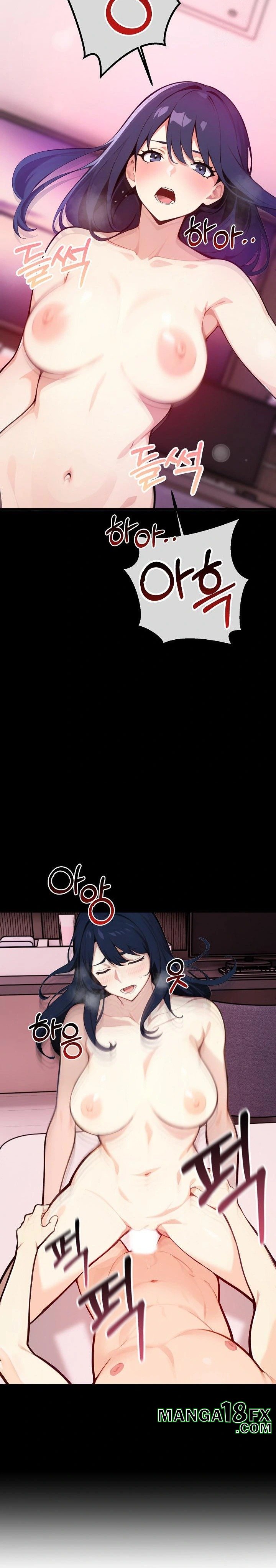 Wish Note Raw Chapter 3 - Page 7