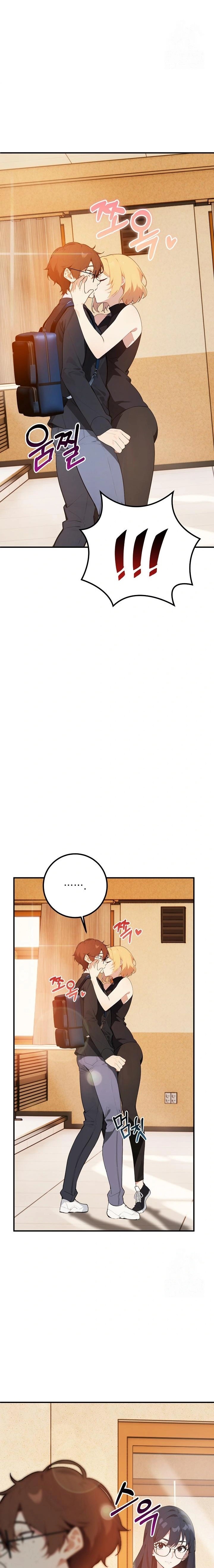 Wish Note Raw Chapter 4 - Page 22