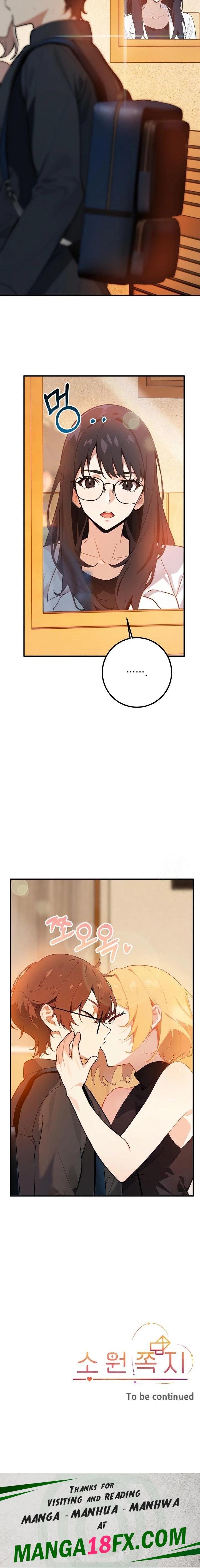 Wish Note Raw Chapter 4 - Page 23