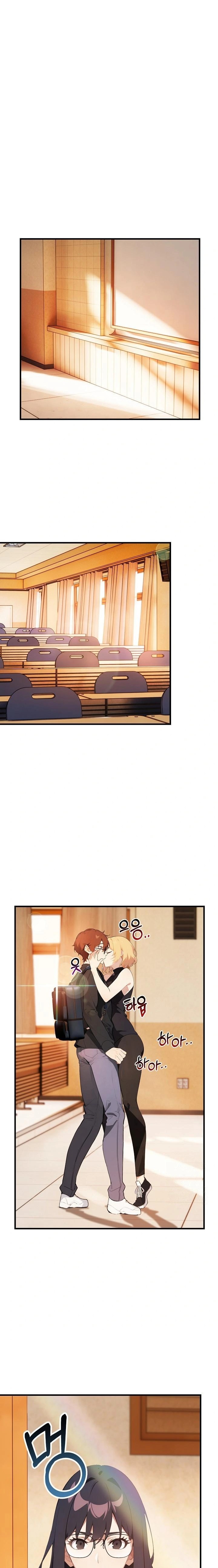 Wish Note Raw Chapter 5 - Page 1