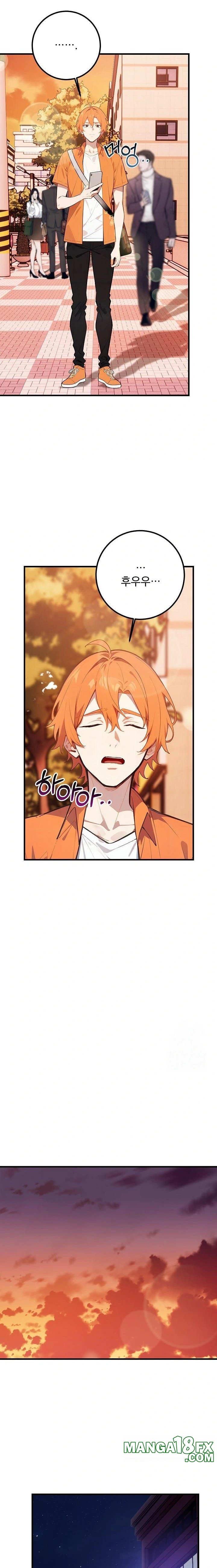 Wish Note Raw Chapter 5 - Page 17