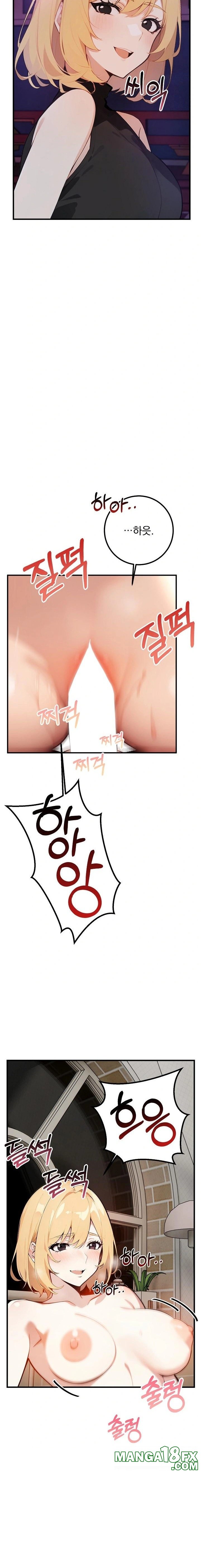 Wish Note Raw Chapter 5 - Page 20