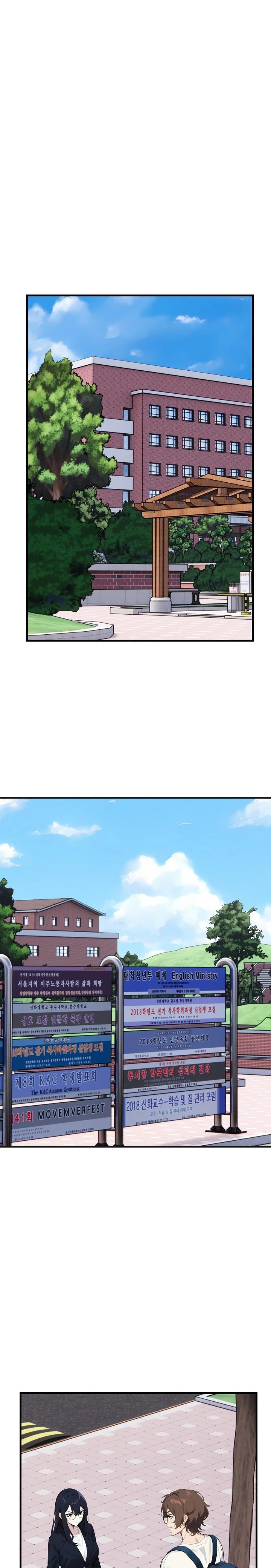 Wish Note Raw Chapter 7 - Page 1