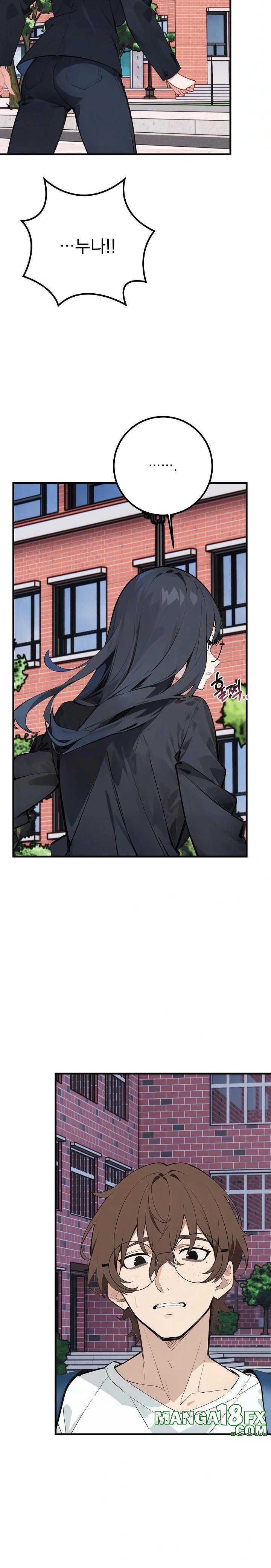 Wish Note Raw Chapter 7 - Page 10