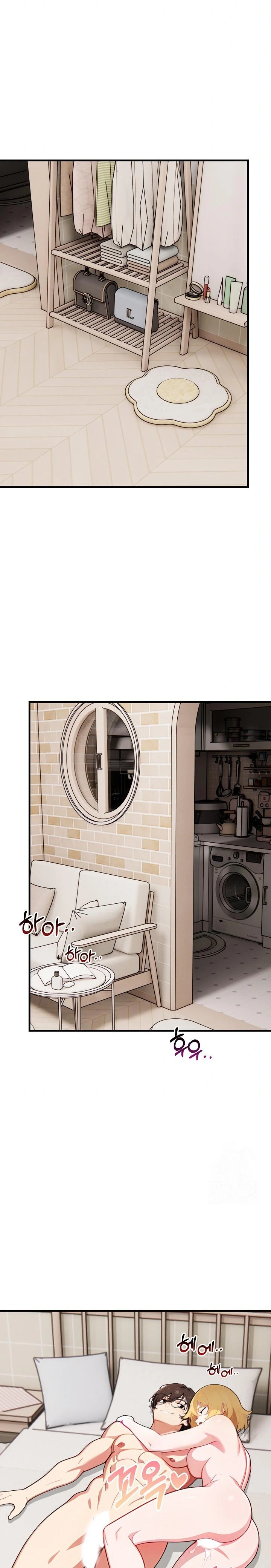 Wish Note Raw Chapter 7 - Page 25