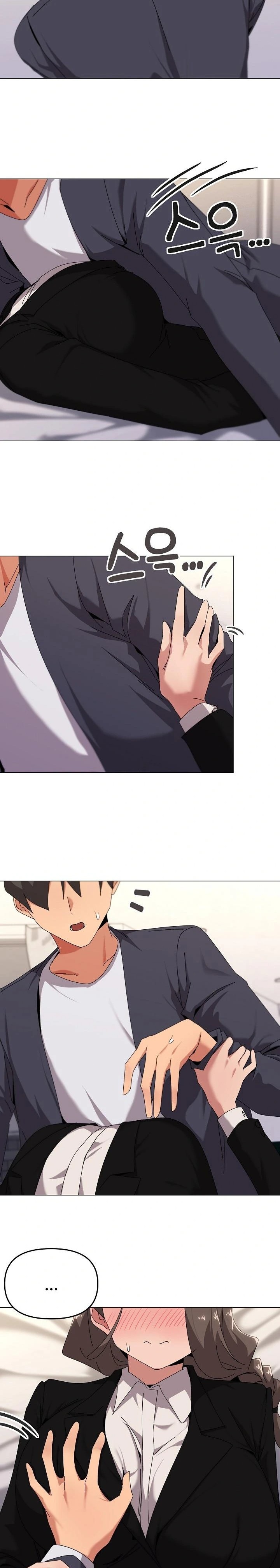 What’s Wrong With This Family? Raw Chapter 52 - Page 8