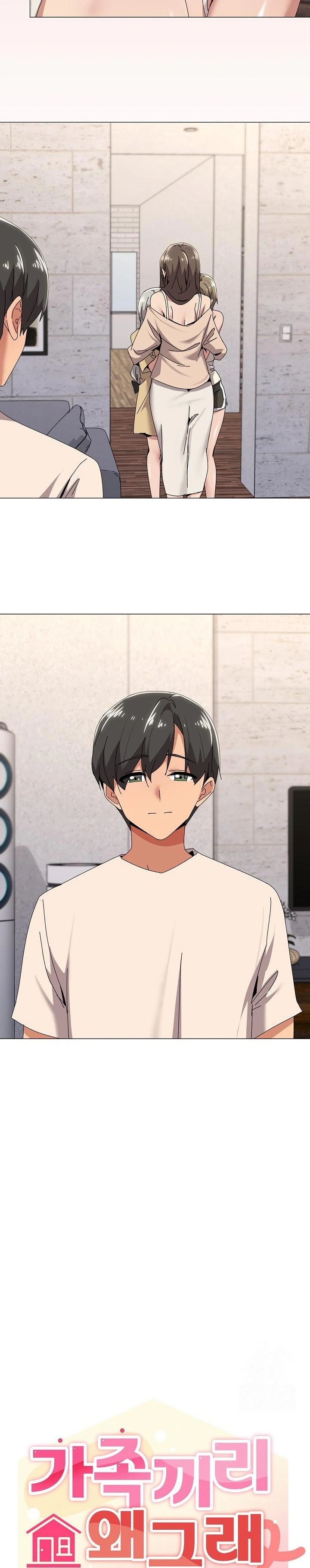 What’s Wrong With This Family? Raw Chapter 58 - Page 8