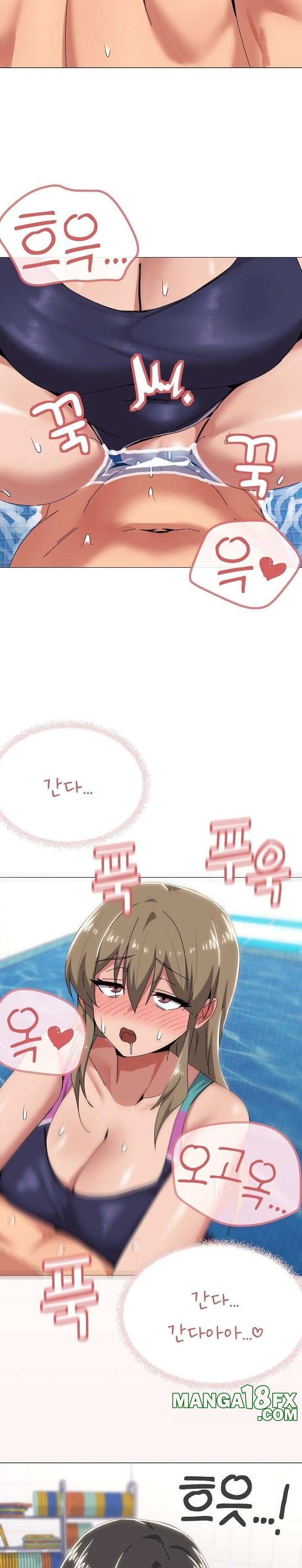 What’s Wrong With This Family? Raw Chapter 63 - Page 22