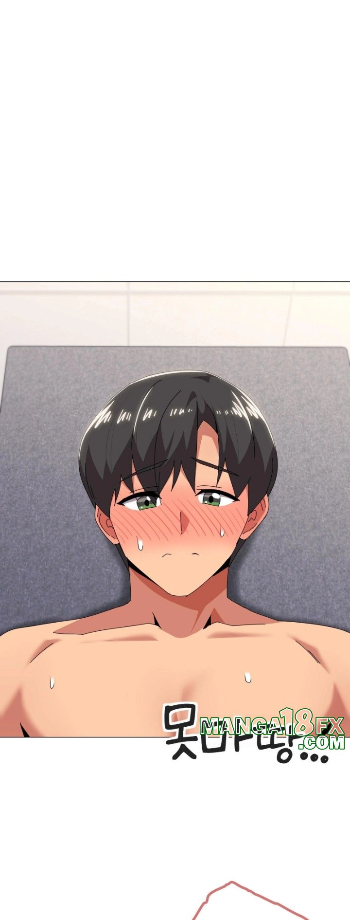 What’s Wrong With This Family? Raw Chapter 64 - Page 16