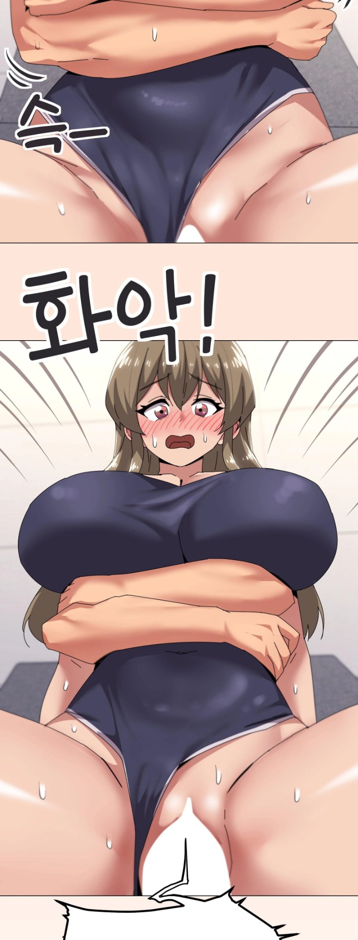 What’s Wrong With This Family? Raw Chapter 64 - Page 22