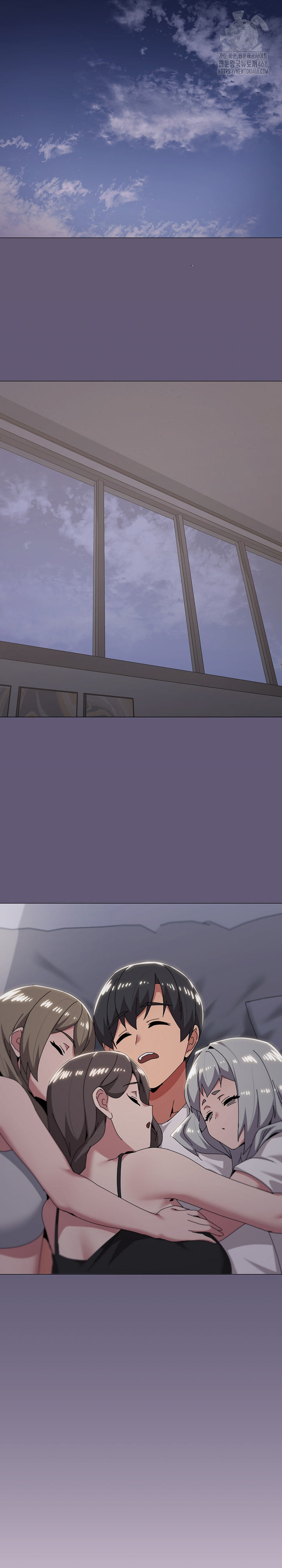 What’s Wrong With This Family? Raw Chapter 82 - Page 14