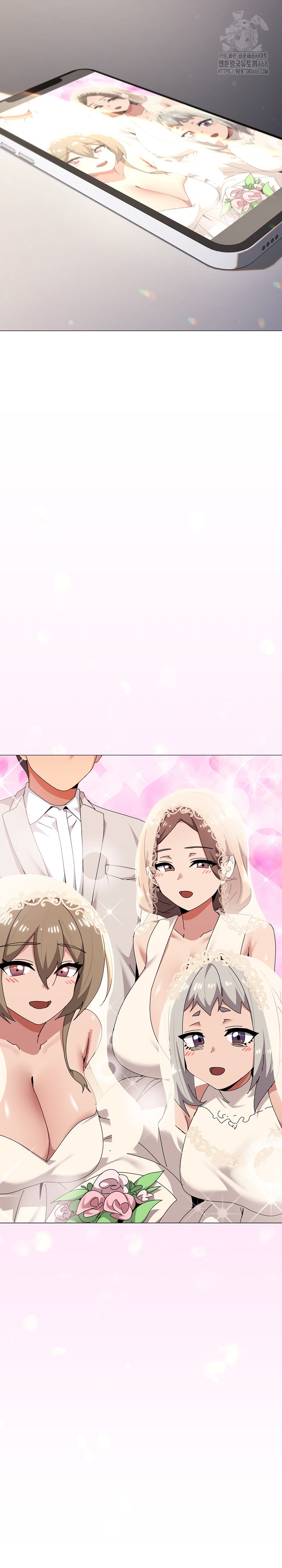 What’s Wrong With This Family? Raw Chapter 82 - Page 23