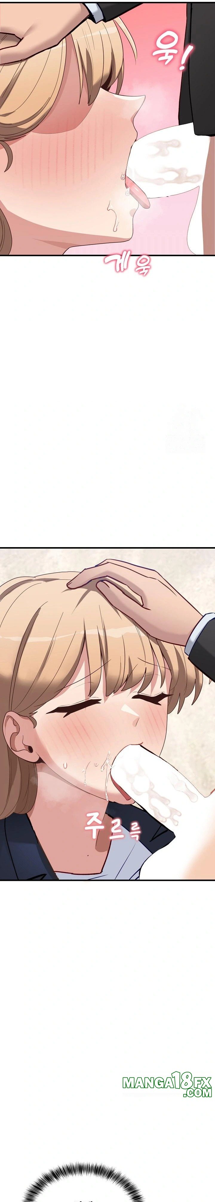 Became a Dog Raw Chapter 3 - Page 17