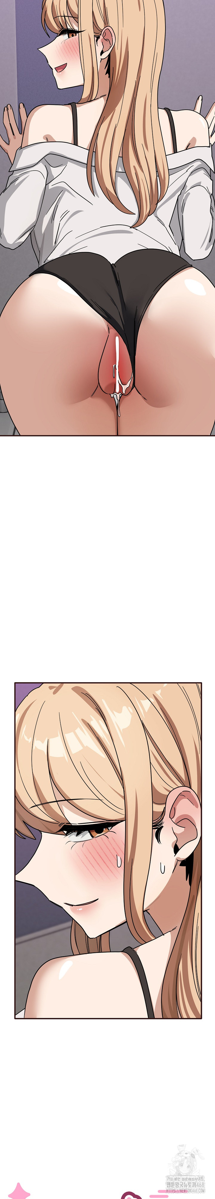 Became a Dog Raw Chapter 33 - Page 10