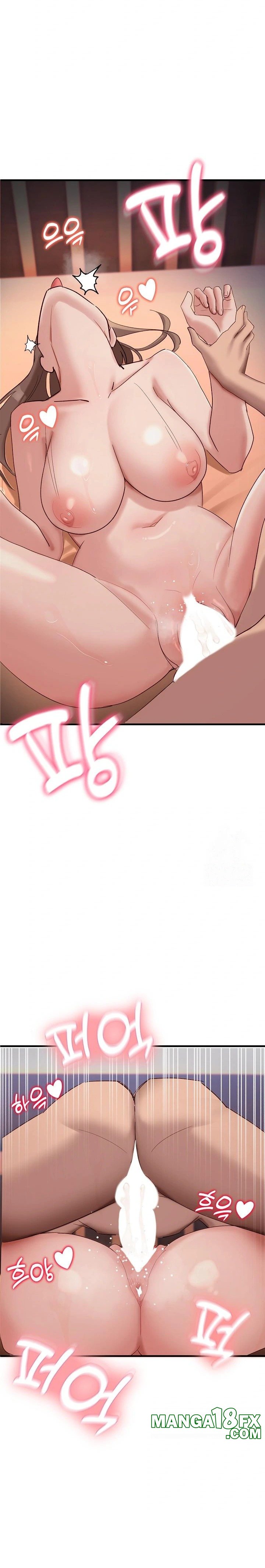 Became a Dog Raw Chapter 9 - Page 13