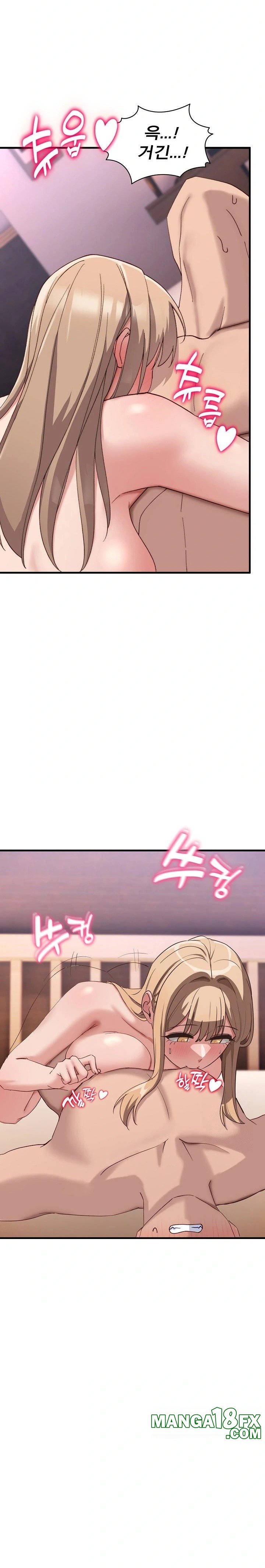 Became a Dog Raw Chapter 9 - Page 7