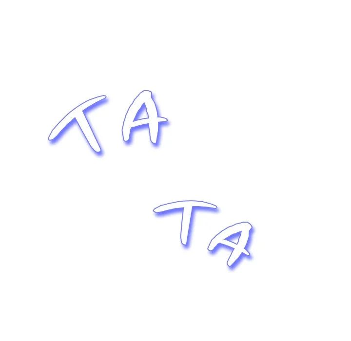 My Gangster Girlfriend Chapter 17 - Page 103