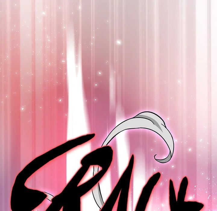 My Gangster Girlfriend Chapter 17 - Page 244