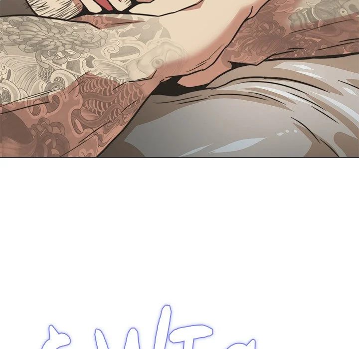 My Gangster Girlfriend Chapter 18 - Page 297