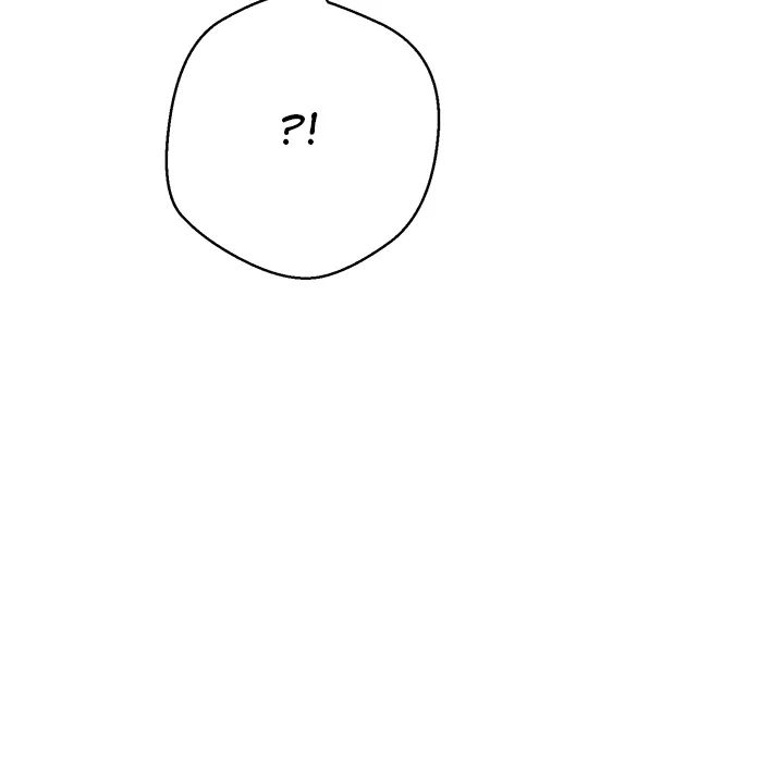 My Gangster Girlfriend Chapter 25 - Page 26