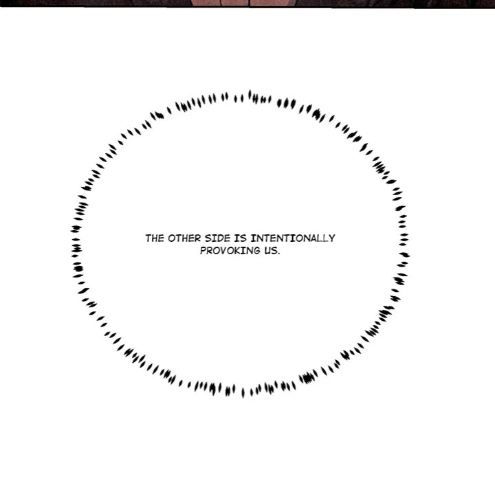 My Gangster Girlfriend Chapter 26 - Page 117