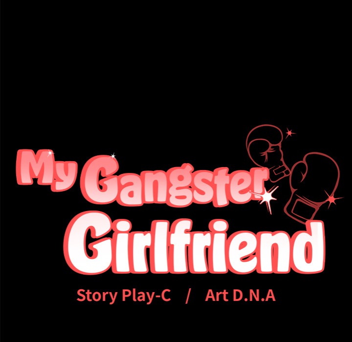 My Gangster Girlfriend Chapter 28 - Page 246